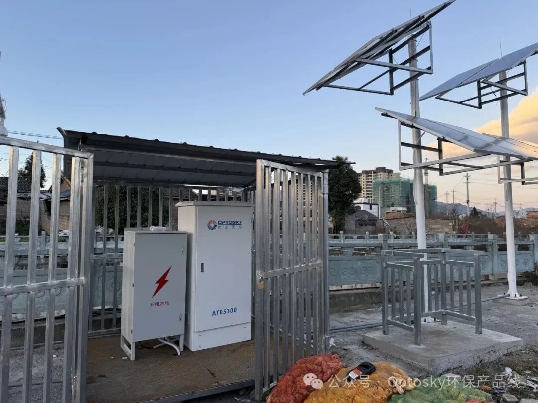 逐浪“十五五” | 奥谱天成以“光”系利器，护航国家重大工程“绿水青山”