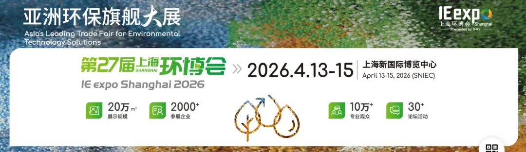 技術交流丨奧譜天成4月展會預告，誠邀您蒞臨交流！