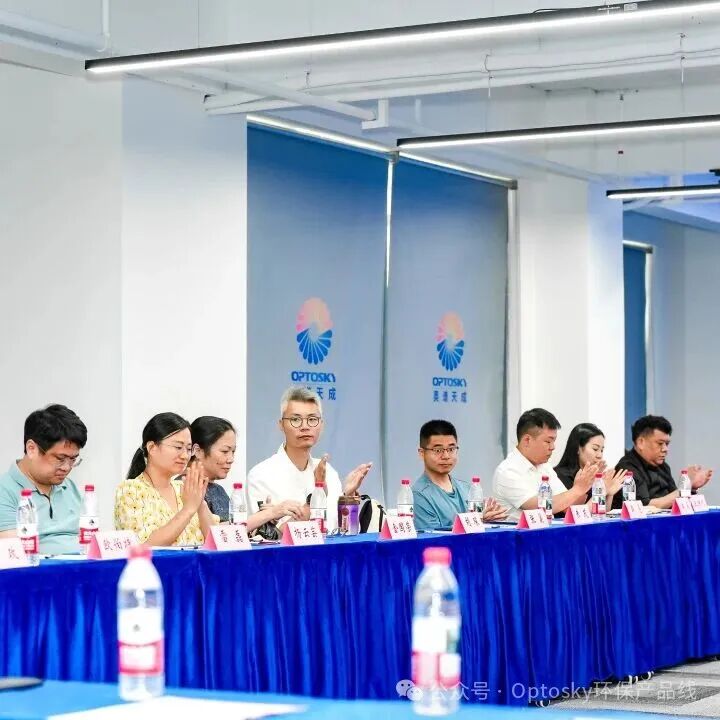 “2025年天心區(qū)科普月啟動式