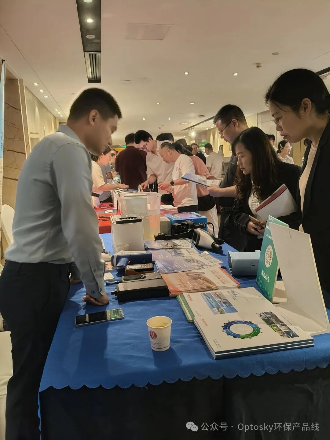 国产高端光谱仪器 图片