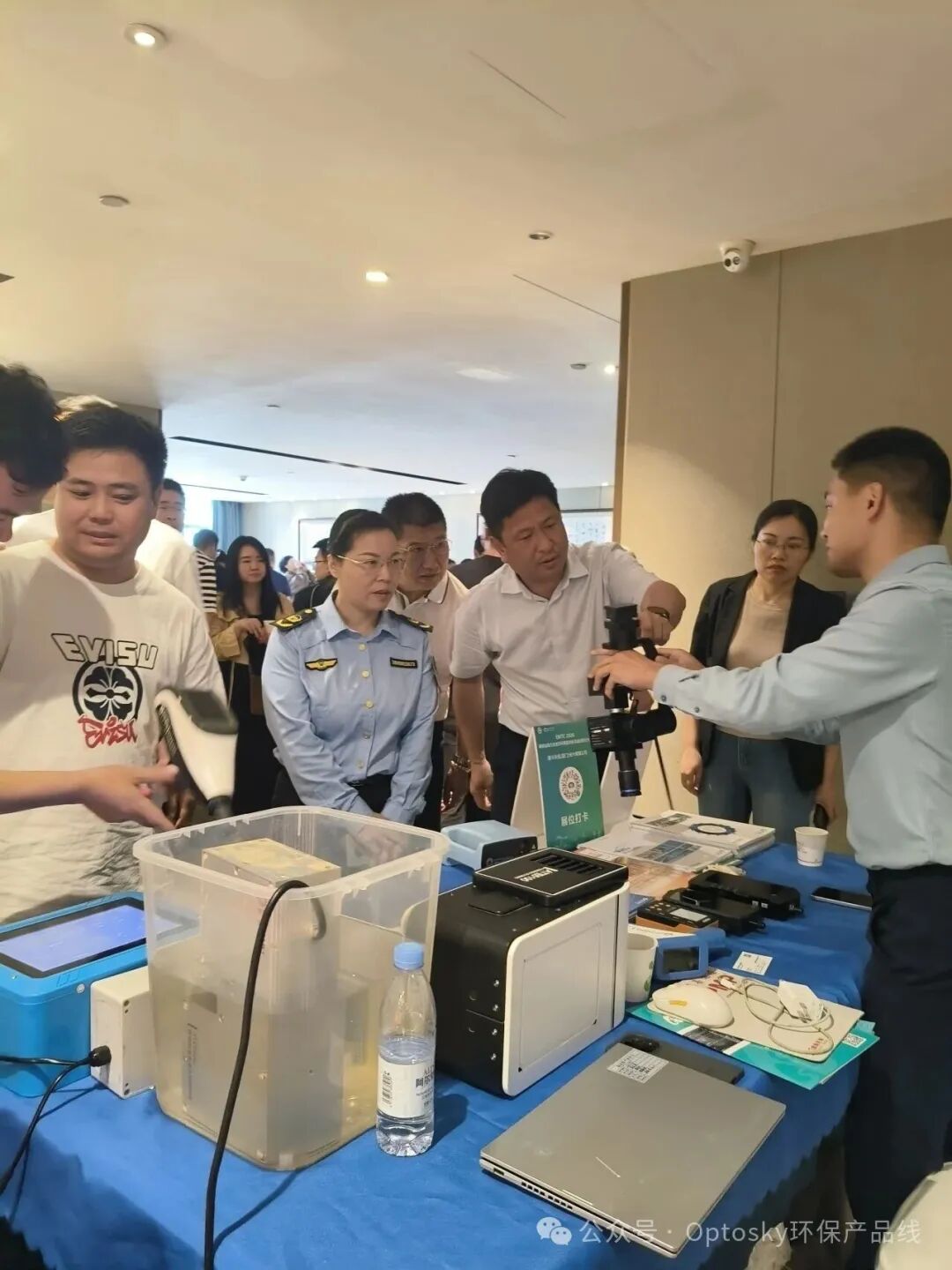 国产高端光谱仪器 图片