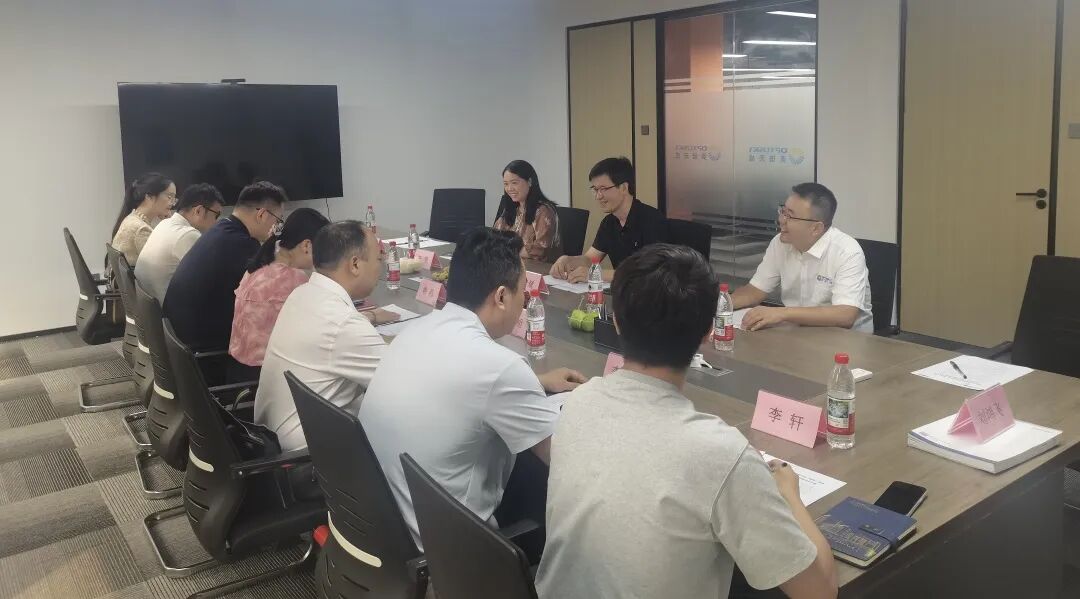 国产高端光谱仪器 图片