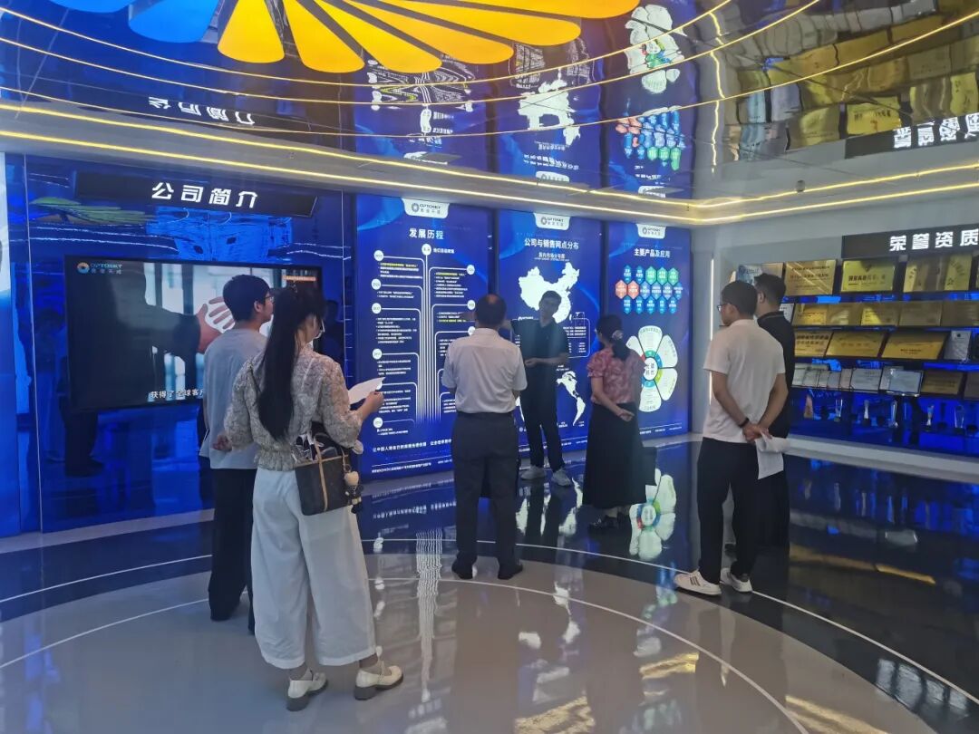 国产高端光谱仪器 图片