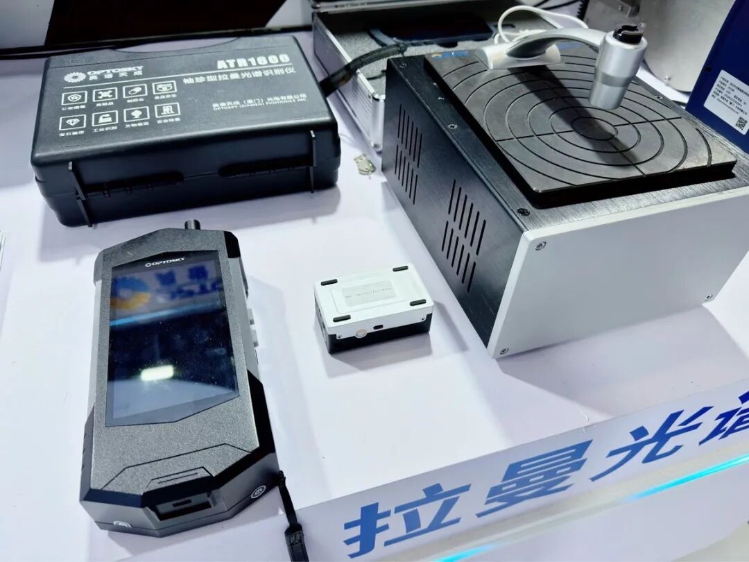 奥谱天成多元产品矩阵闪耀CIOE 2025,重磅产品斩获“优秀产品奖