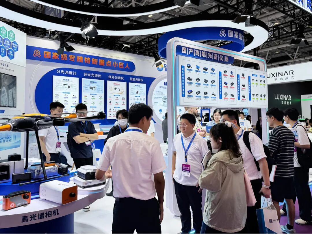 奥谱天成多元产品矩阵闪耀CIOE 2025,重磅产品斩获“优秀产品奖