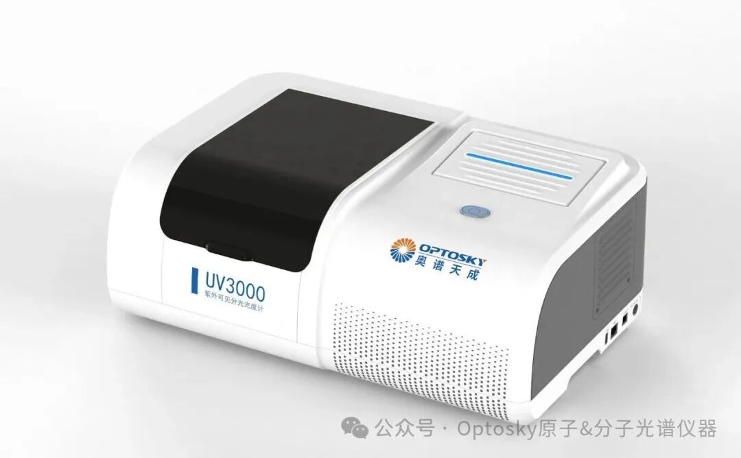 国产高端光谱仪器 图片
