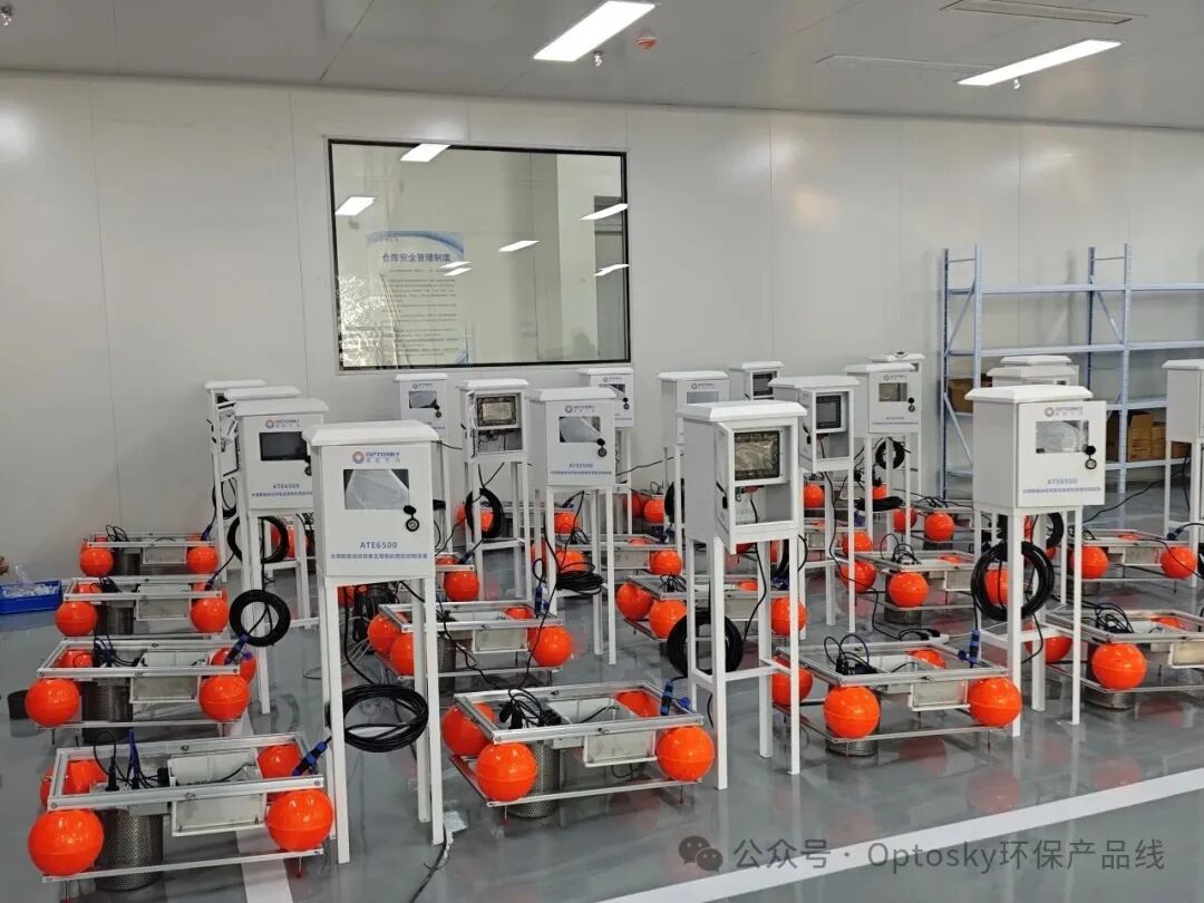 快讯丨从高效产线到鱼塘:奥谱天成的35套“监测守护