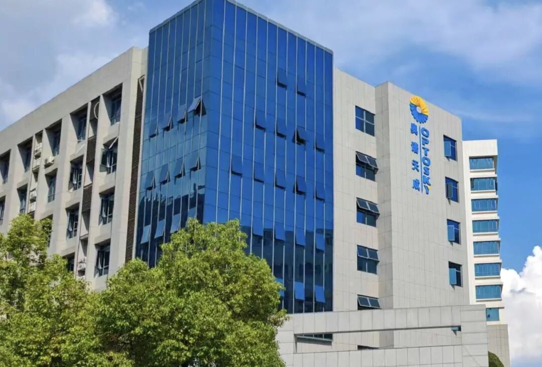 从“回湘兴业”到“双向奔赴”| 奥谱天成亮相长沙产业园区高质量发展系列访谈