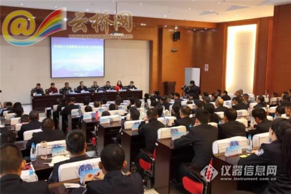c45830fb-75b8-460a-9470-27f80265d2d3.jpg