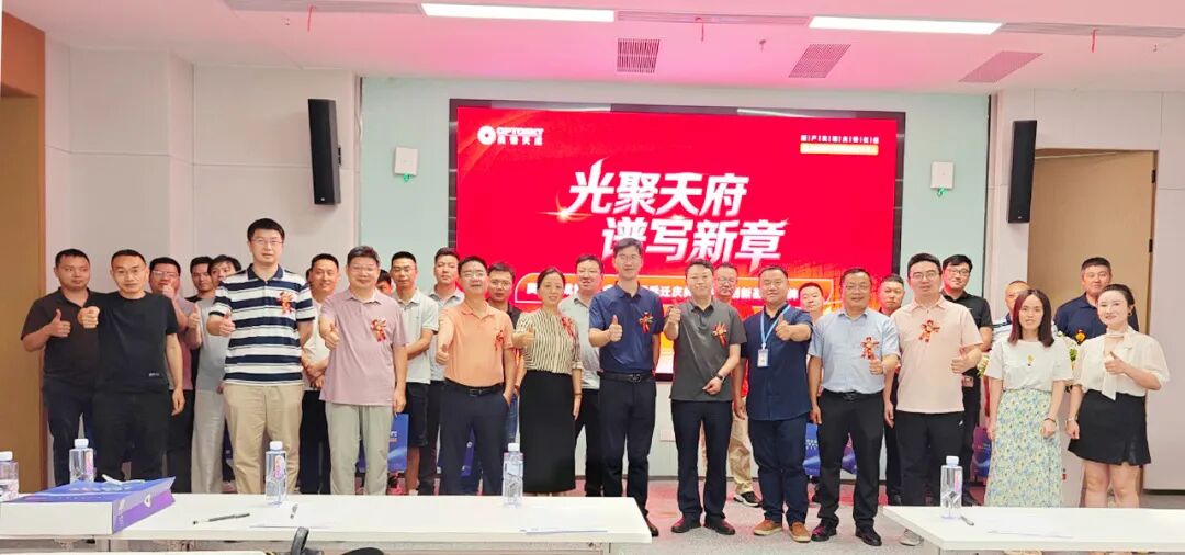 国产高端光谱仪器 图片