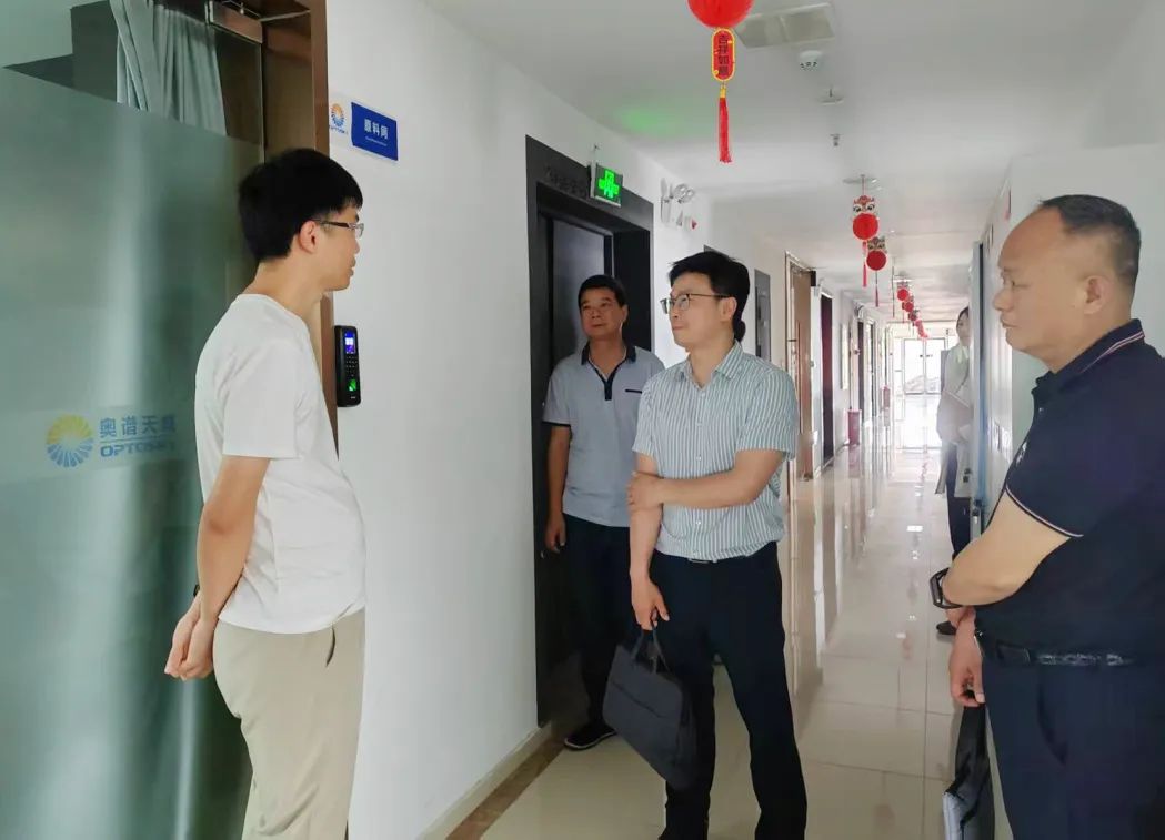 喜訊丨奧譜天成成功獲批博士后創(chuàng)新創(chuàng)業(yè)實踐基地