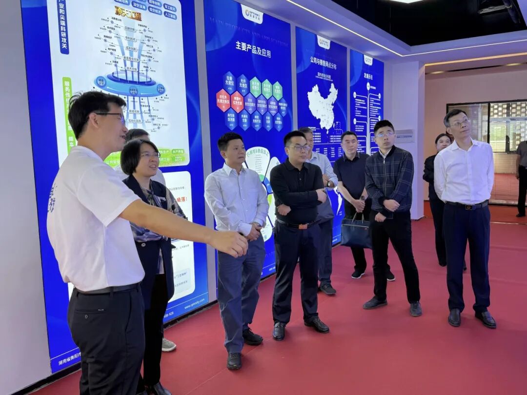 国产高端光谱仪器 图片
