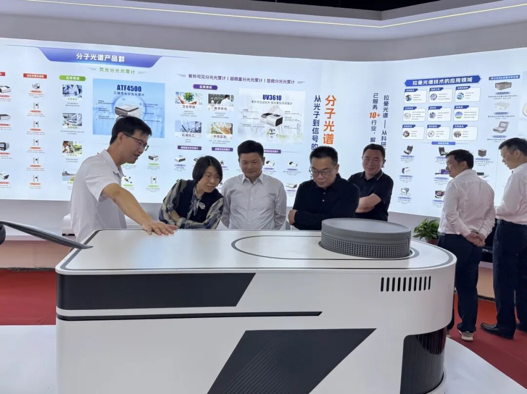 国产高端光谱仪器 图片