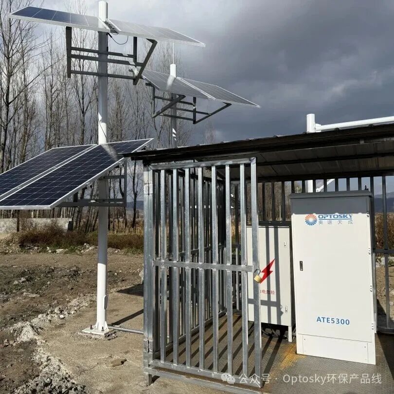 案例展示丨光谱法在入河排污口规范化建设项目中的应用