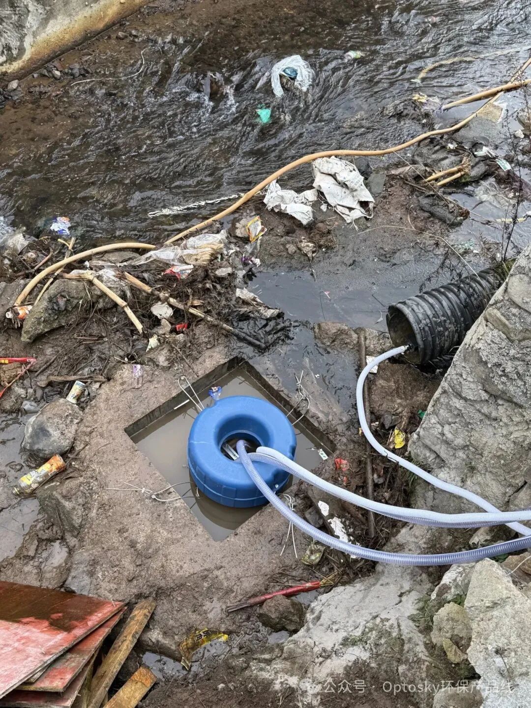 案例展示丨光谱法在入河排污口规范化建设项目中的应用