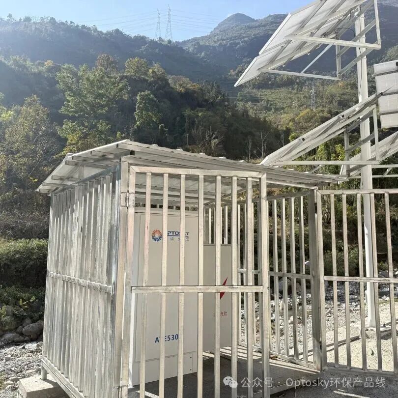 案例展示丨光谱法在入河排污口规范化建设项目中的应用