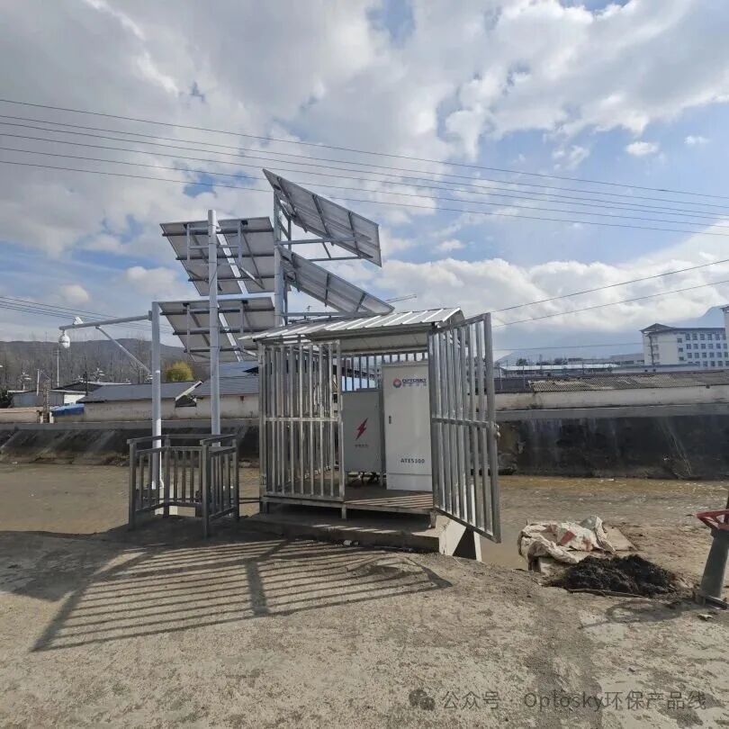 案例展示丨光谱法在入河排污口规范化建设项目中的应用