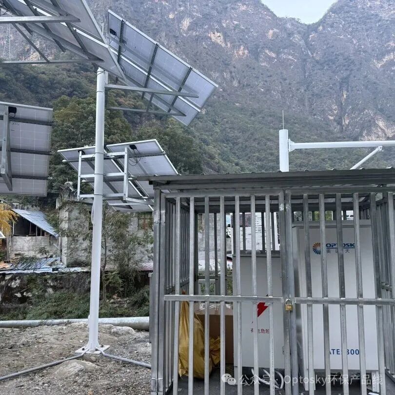 案例展示丨光谱法在入河排污口规范化建设项目中的应用