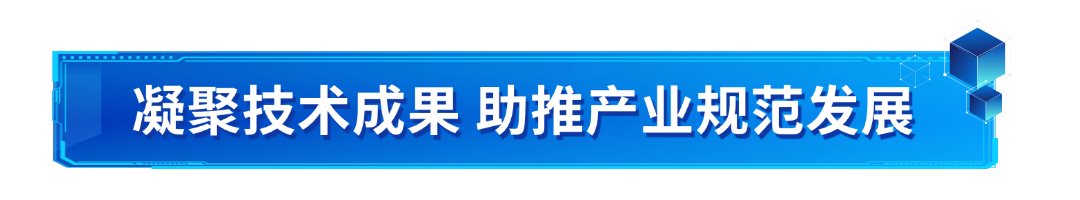 獲準發布!奧譜天成參與起草的兩項高光譜團體標準為行業提供權&威指南