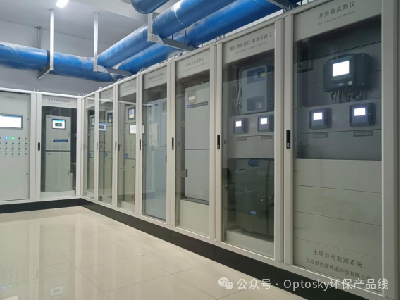 水质“全光谱”是什么技术？一篇说清“能做、能用、用到哪一步”