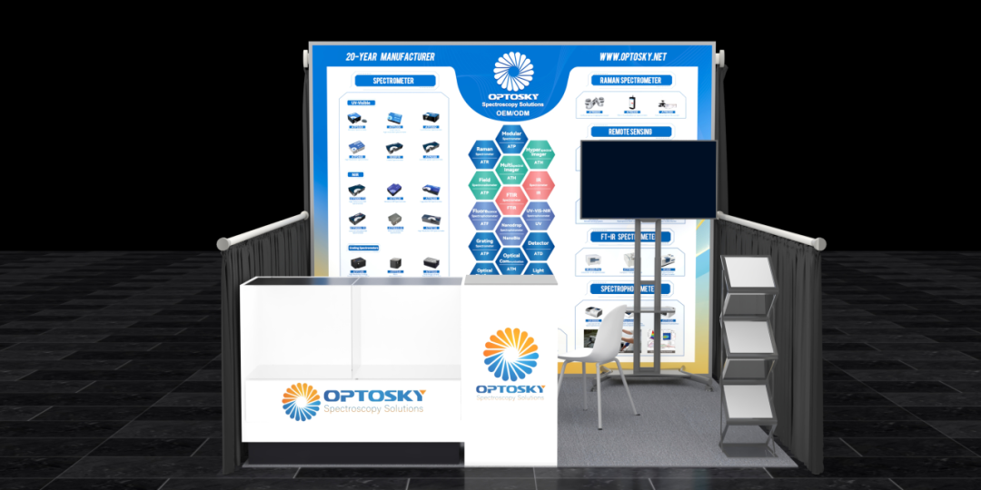 奥谱天成即将亮相 SPIE Photonics West 2026，与全球精英力量对话光电技术发展