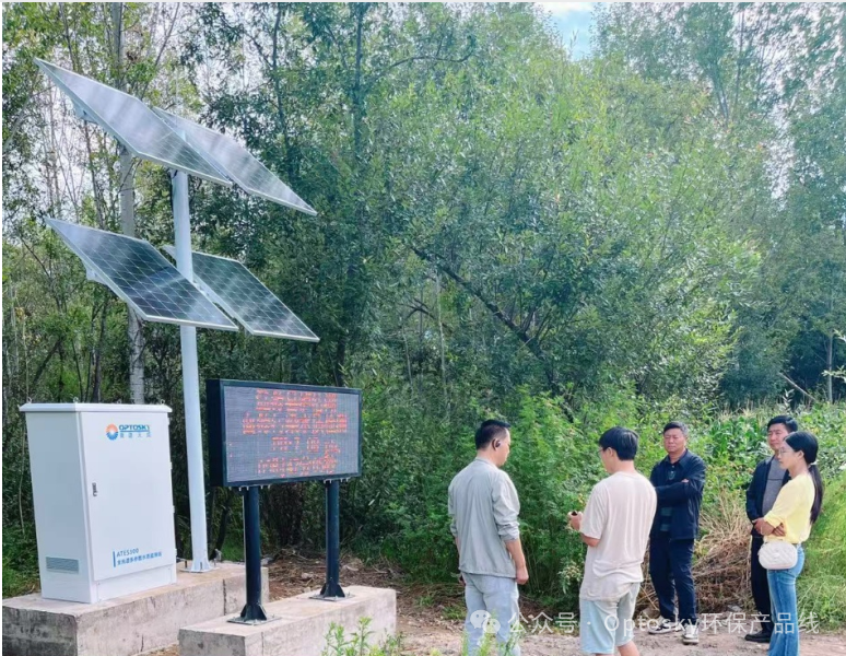 逐浪“十五五” | 奥谱天成以“光”系利器，护航国家重大工程“绿水青山”