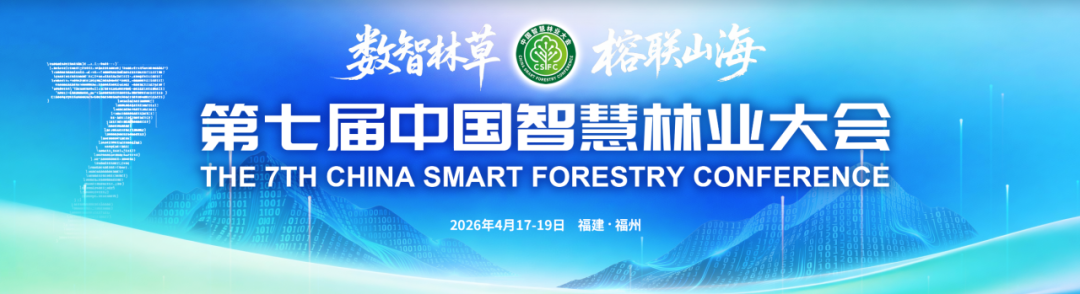 技術交流丨奧譜天成4月展會預告，誠邀您蒞臨交流！