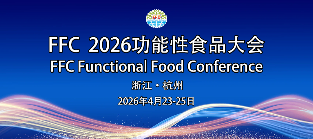 技術交流丨奧譜天成4月展會預告，誠邀您蒞臨交流！