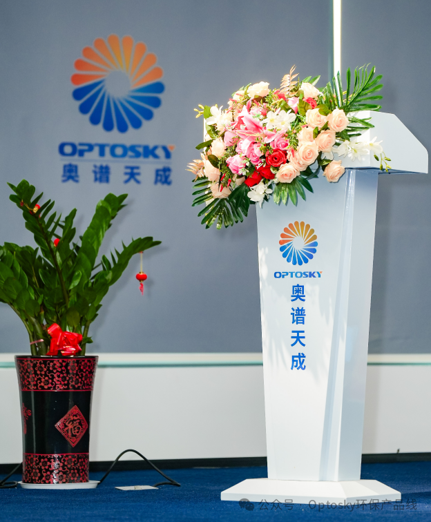 “2025年天心區(qū)科普月啟動式