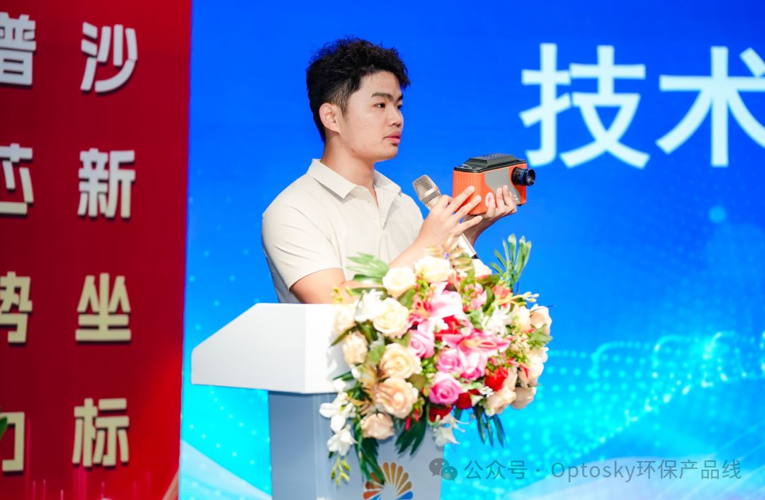 “2025年天心區(qū)科普月啟動式