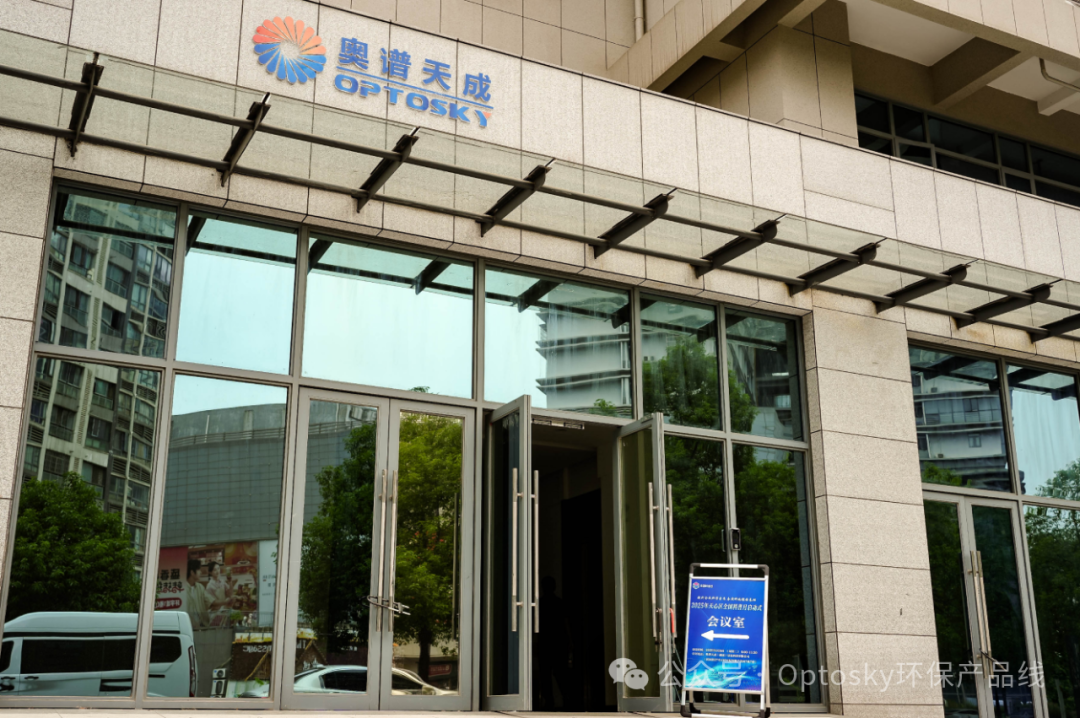 “2025年天心區(qū)科普月啟動式