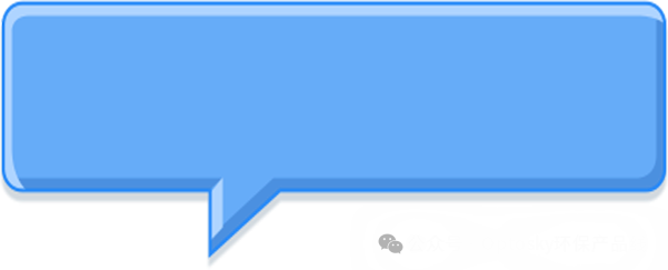 奧譜天成 ATE9200 無人機多光譜系統(tǒng)，邁入水質(zhì)監(jiān)測 “全域透視