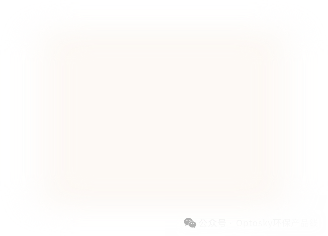 奧譜天成 ATE9200 無(wú)人機(jī)多光譜系統(tǒng)，邁入水質(zhì)監(jiān)測(cè) “全域透視