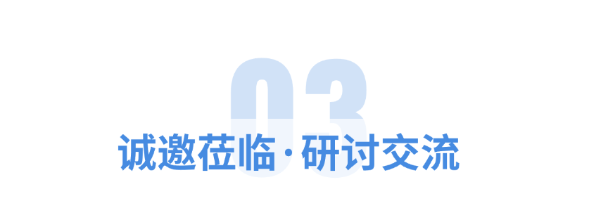 奥谱天成多元产品矩阵闪耀CIOE 2025,重磅产品斩获“优秀产品奖