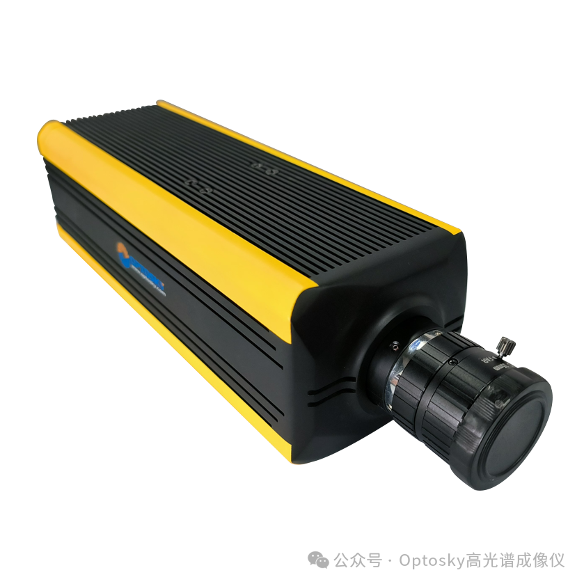 奧譜天成亮相第九屆全國(guó)成像光譜對(duì)地觀測(cè)學(xué)術(shù)研討會(huì)