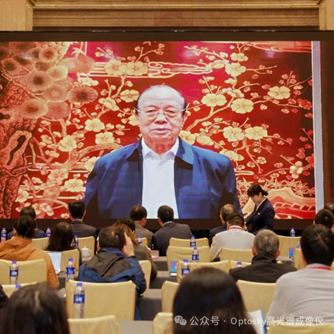 奧譜天成亮相第九屆全國(guó)成像光譜對(duì)地觀測(cè)學(xué)術(shù)研討會(huì)