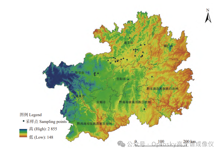 用地物光谱ATP9110-25H看土壤:贵州山区土壤有机质的"快速体检"新方法
