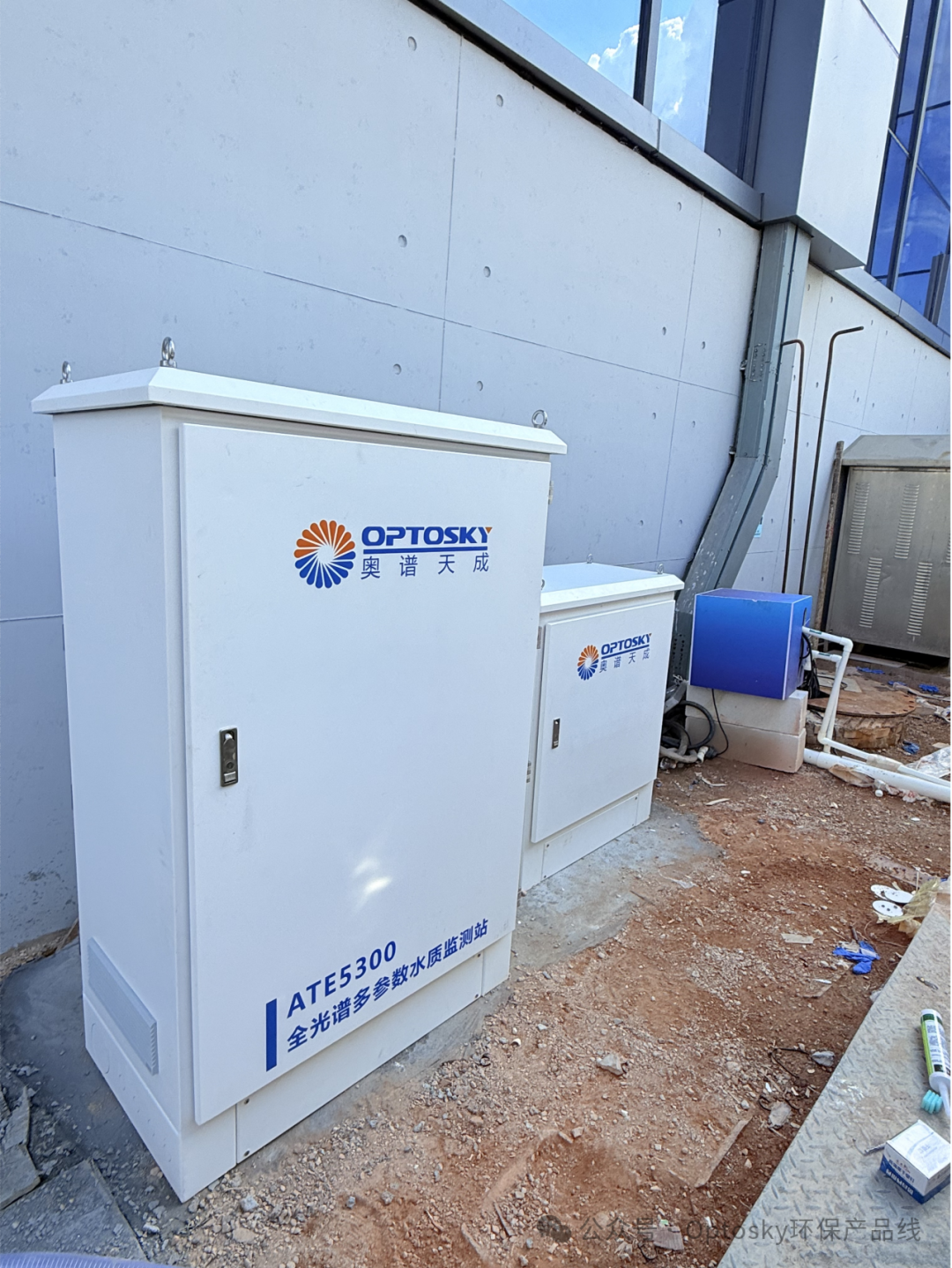 标准修改丨《城镇污水处理厂污染物排放标准》修改单透露未来污水监测关注点