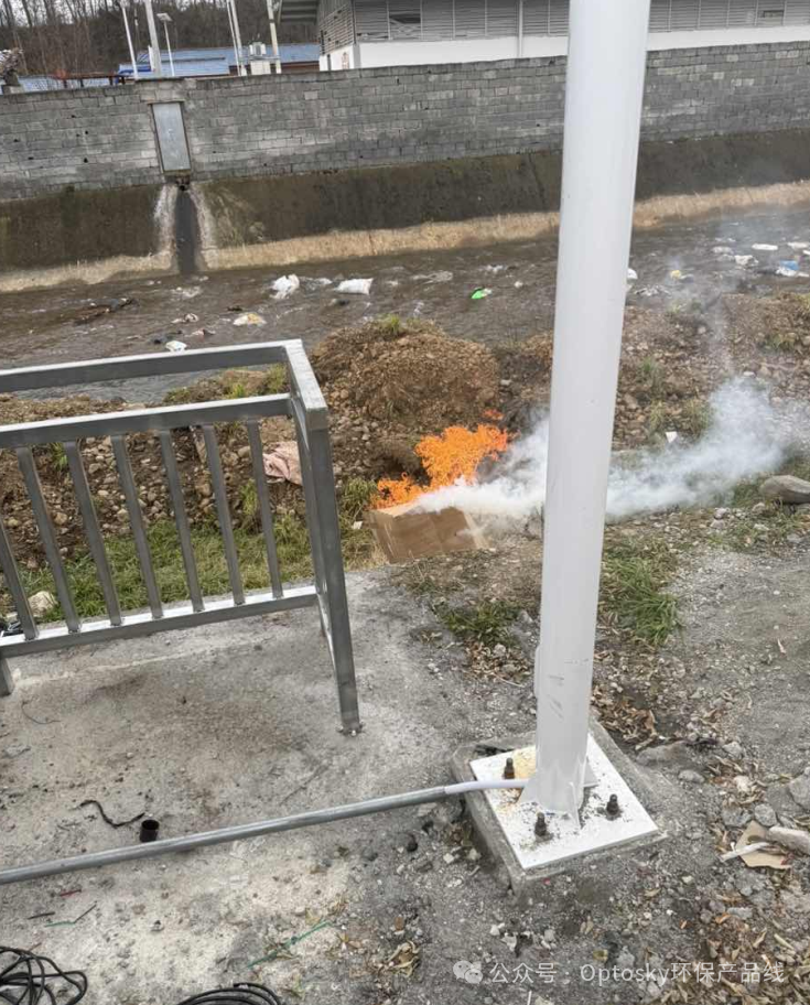 案例展示丨光谱法在入河排污口规范化建设项目中的应用