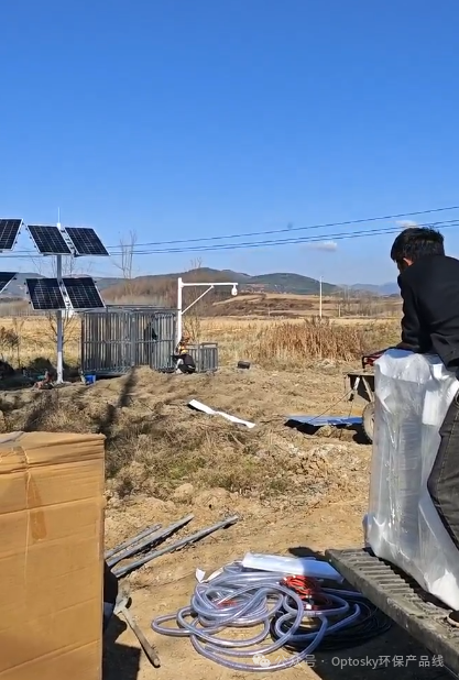 案例展示丨光谱法在入河排污口规范化建设项目中的应用