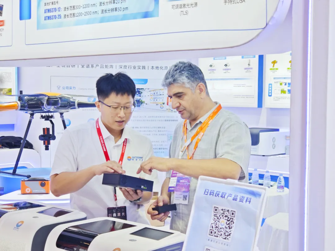国产高端光谱仪器 图片