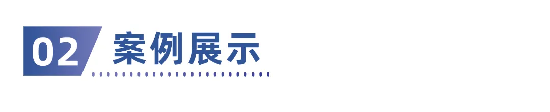 GF200地下管網(wǎng)可燃氣體泄漏監(jiān)測儀,助力徐州高新區(qū)燃氣安全智慧化平臺建設(shè)