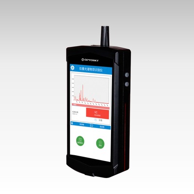 ATR6500-（第四代）手持式拉曼光谱识别仪