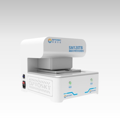 SM120TB-桌面式8度角积分式反射仪