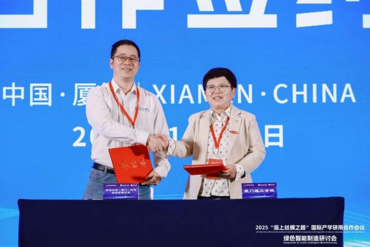 十年为序 向新而行丨奥谱天成2025年终大事纪