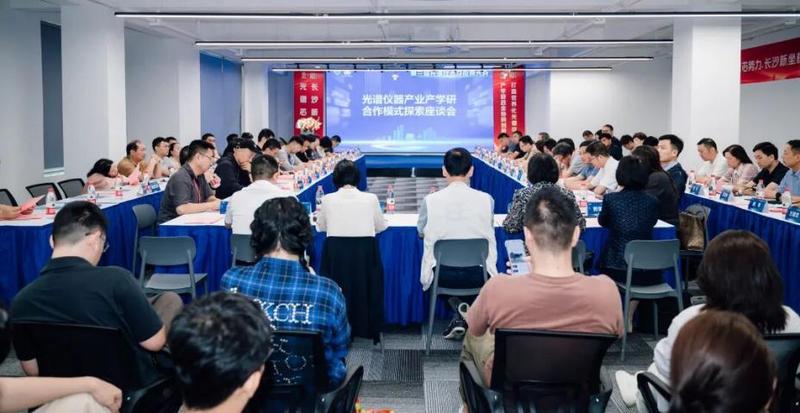 十年为序 向新而行丨奥谱天成2025年终大事纪