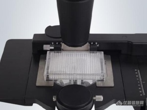 重磅发布 | 奥谱天成推出ATR8800拉曼光谱深度定制解决方案