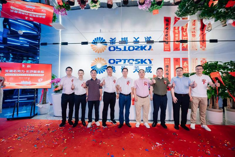 十年为序 向新而行丨奥谱天成2025年终大事纪