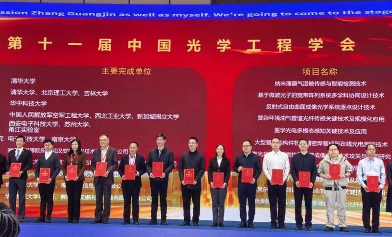 十年为序 向新而行丨奥谱天成2025年终大事纪