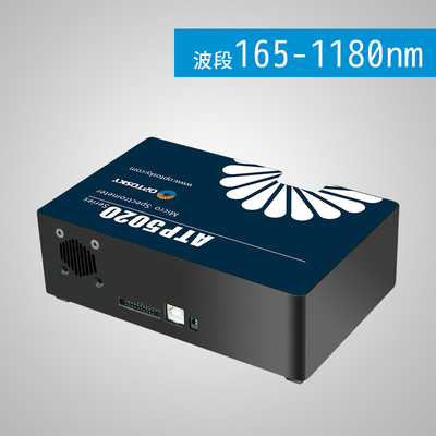 ATP5020-高灵敏度、高分辨率 微型光纤光谱仪（制冷型背照式CCD）